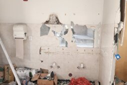 Vandalism at Michigan Mosque Sparks Calls for Investigation, Community Concern