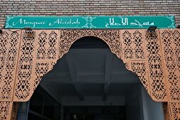 France Says Paris Mosque Desecrations Done by Foreign Nationals Who Have Fled