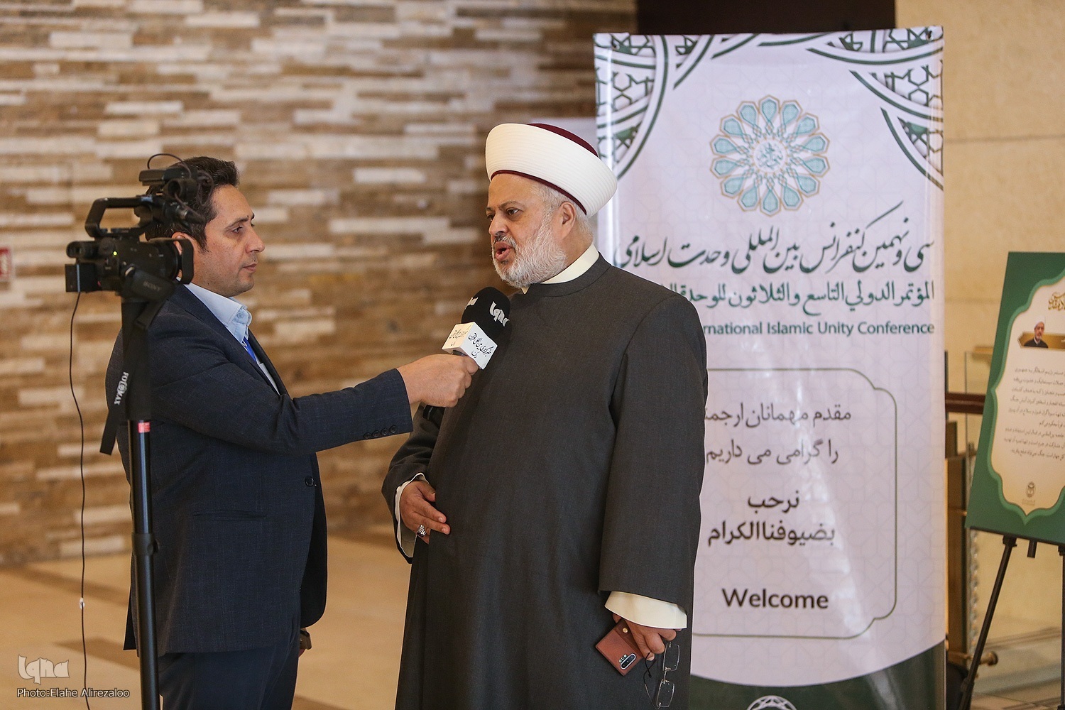 Iran Backbone of Islamic Resistance: Lebanese Cleric