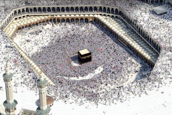 The Grand Mosque in Mecca, Saudi Arabia
