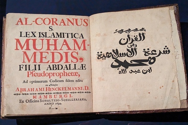 One of the first copies of the Quran printed in Germany.