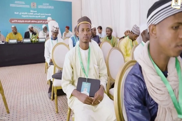 The final stage of the sixth Quran memorization, recitation and Tajweed competition of Morocco began Friday, September 26, 2025, in the city of Fez.