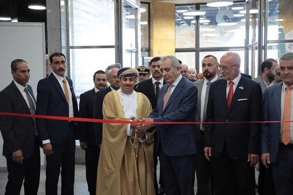 Inauguration of the 24th Amman International Book Fair 2025 on Thursday, September 25, 2025