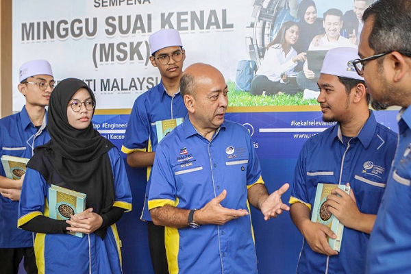 Universiti Malaysia Perlis (UniMAP) launched the Technical and Vocational Education and Training (TVET) Tahfiz Certification Program on September 27, 2025.