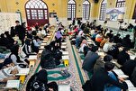 Cleric Emphasizes Developing Religious, Quranic Education among Young Muslims in Georgia