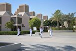 Qatar to Host Int’l Conferences on Quran, Islamic Thought