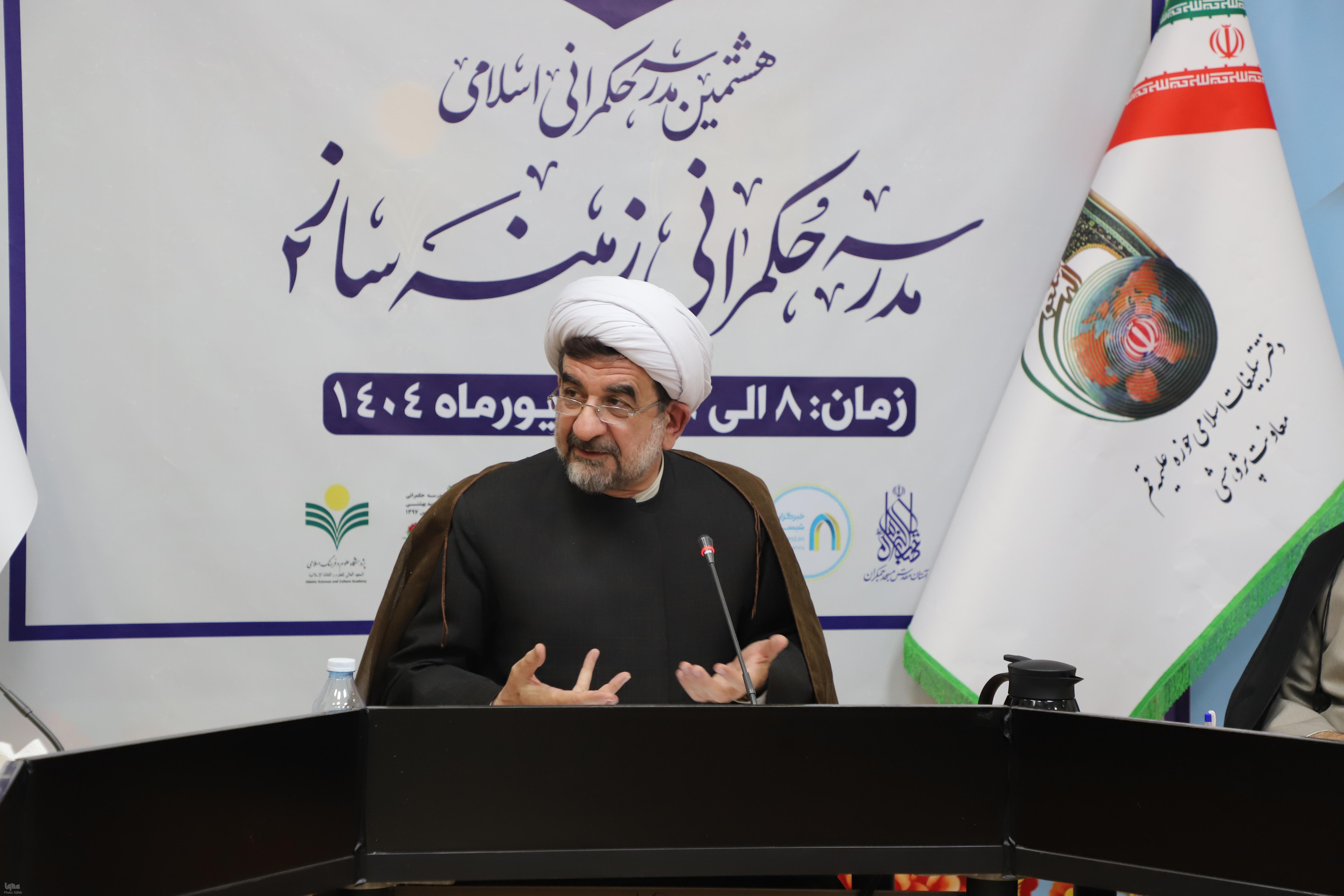 Cleric Links Mahdiism to Vision of Global Islamic Governance
