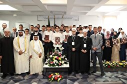 Sarajevo Concludes 17th National Quran Memorization, Recitation Competition +Photos