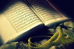 Quran, Ibtihal Competitions Launched in Egypt on Occasion of Milad-un-Nabi