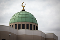 Texas Group's Anti-Muslim Email Marks 9/11 by Disparaging Middle Eastern Officials