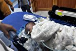 Number of Children Born in Gaza Down 40%