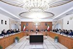 Three Days of National Mourning Declared in Iran