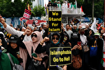 US Senator Warns of Growing Islamophobia Ahead of Ramadan