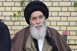 Ayatollah Sistani’s Brother Passes Away