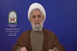 Enemies Unable to Force Iran to Change Course: Hezbollah Chief