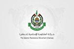 Hamas Slams US Boycott of Palestinian Institutions, Figures  