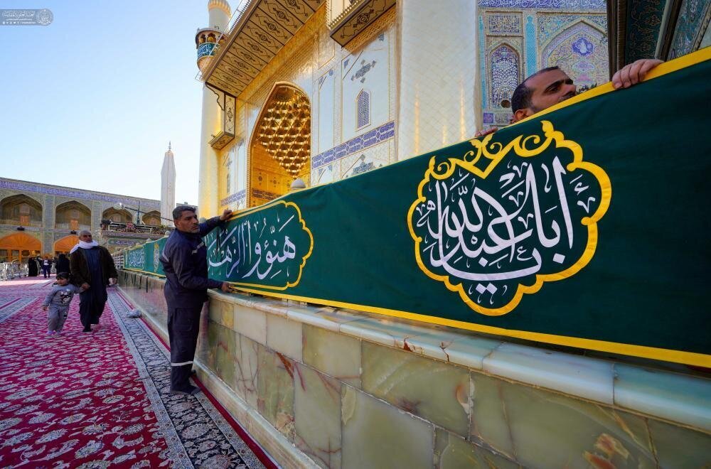 Decoration of Imam Ali Shrine on Occasion of Sha’aban Eids