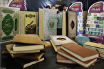 Quran Exhibition to Be Launched in Tabriz on Mid-Shaaban Eid