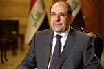 Nouri al-Maliki Likely to Be Iraq’s Next PM