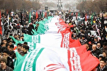 Iranian Nation Disappointed Enemy: Association of Quran’s Servants