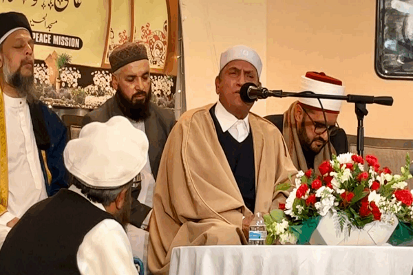 Egyptian Qari Nuaina of Egypt Recites Quran in Milwaukee