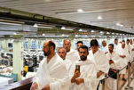 One Million Pilgrims Visit Medina Quran Printing Complex in 2025