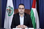 Hamas Condemns Escalation of Gaza Ceasefire Violations by Israel