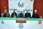 Port Said Int’l Quran Contest Gets Underway