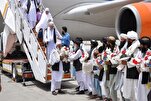 Afghanistan Receives 30,000-Pilgrim Quota for Upcoming Hajj Season