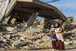 Ceasefire A Myth, Says CAIR After Deadly Israeli Strike in Gaza