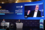 Resistance A Right for People under Occupation: Hamas Leader