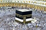 Members of Iran’s Quranic Convoy for Hajj 2026 Named