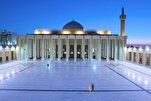 Kuwait Grand Mosque: An Architectural Masterpiece, An Educational Hub