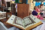 Managers of 33rd Tehran Int’l Quran Exhibition Named