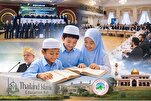 Bright Future of Islamic Education in Thailand