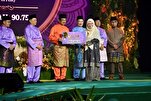 Quran Foundation for A Progressive Society: Malaysia’s Sabah Chief Minister