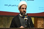 US-Israeli Enmity against Iran Due to Its Islamic-Revolutionary Identity: Hezbollah