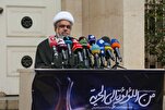 No Compromise from Bahraini Nation: Cleric