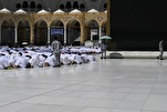 Mecca Grand Mosque’s Cool Floors: A Marvel of Thermal Engineering
