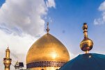 Restoration of Imam Ali Shrine’s Dome A Milestone in Preserving Historical Architecture