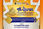 ASEAN Quran Competition Winners Announced