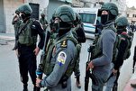 Hamas Slams PA for ‘Serious Crime’ After Children Killed in West Bank Operation