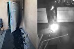 Arson Attempt at South LA Mosque Sparks Safety Fears Ahead of Ramadan