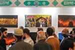 ‘Art of Awaiting Savior’ Exhibition Launched in Najaf