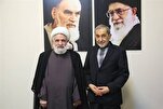 Hezbollah Thwarted Enemy’s Objective: Sheikh Qassim