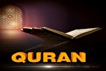 Qatar to Launch 24/7 Quran Channel on First Day of Ramadan