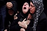 Family of Slain Palestinian-American Teen Demands Accountability after West Bank Shooting