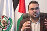 Hamas Slams Israeli Regime’s Move to Prevent Quran from Entering Gaza