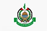 Hamas Urges World to Take Practical Steps to Stop Israeli Aggressions
