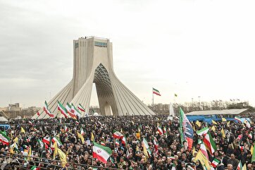 Islamic Revolution Victory Ceremony in Tehran